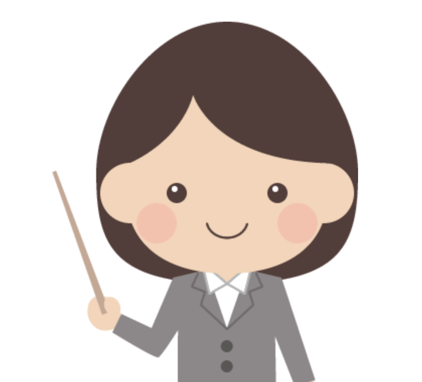 えり先生